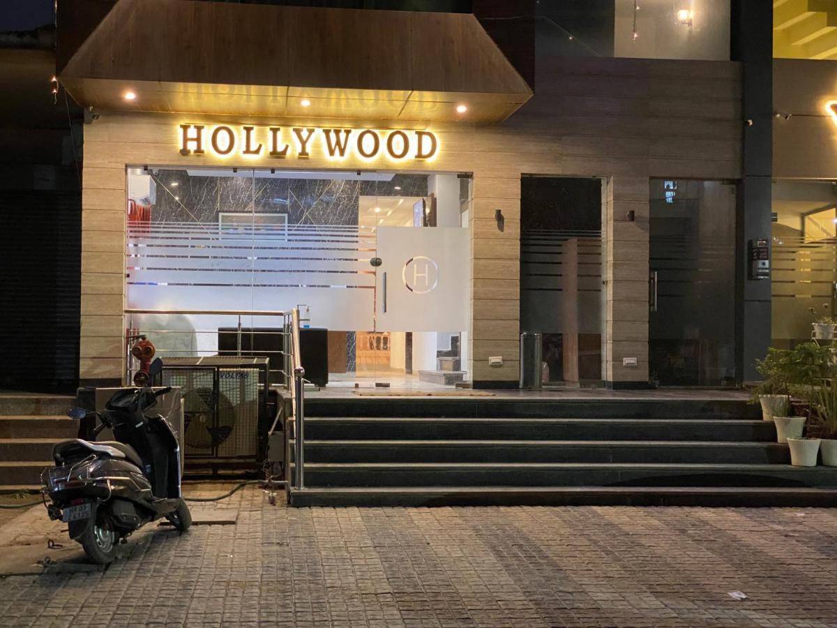 Hotel Hollywood - Family Hotel Zirakpur Экстерьер фото